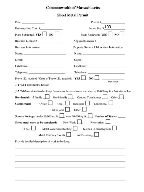 massachusetts sheet metal permit application